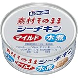 はごろも 素材そのままシーチキンマイルド 70g (0341) ×24個