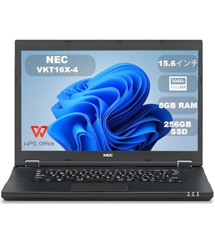 Amazon.co.jp: 【NEC 中古ノートパソコン】 VersaPro VKT16 インテル