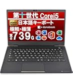 Amazon.co.jp: ノートPC VJPG13C11N / 13.3型フルHD / Win 11