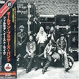 フィルモア・イースト・ライヴ