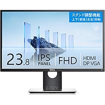 Amazon.co.jp: 【整備済み品】 Dell ディスプレイ モニター