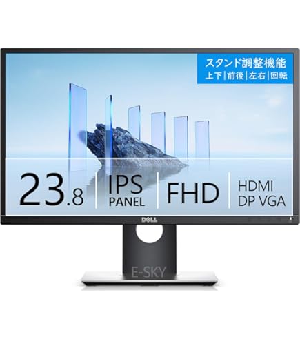 Amazon.co.jp: 【整備済み品】 Dell モニター 23.8インチ 超広視野角