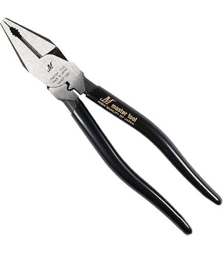 Amazon | Acro220-3P電工パワーペンチDP-220安全用品&革ケース&安全