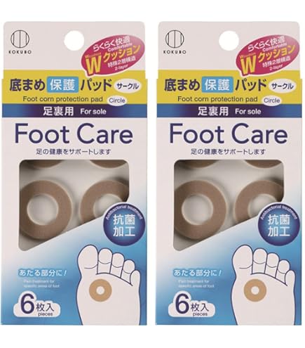 Amazon.co.jp: フートボード(尖足予防用副子) : ビューティー