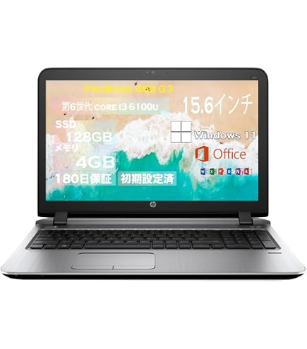 Amazon.co.jp: 【Office 2016搭載】【Windows 10搭載】15 インチ大画面