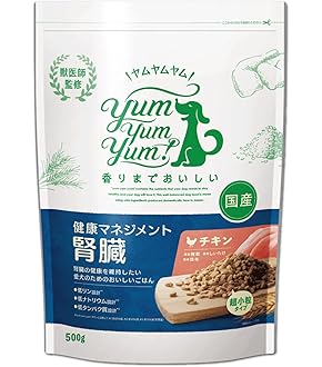 エネアラ　30粒×18個　犬猫用 エネアラ（ENeALA）【公式】ペット（犬・猫）用 5-ALA配合