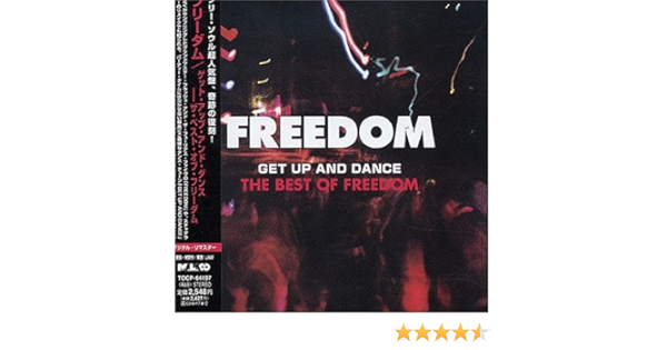 Amazon ゲット アップ アンド ダンス ザ ベスト オブ フリーダム フリーダム ダンス エレクトロニカ 音楽