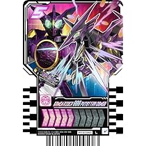 Amazon.co.jp: 仮面ライダーガッチャード RT4-049 KAMEN RIDER DOUBLE