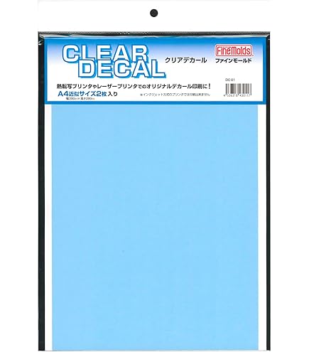 Amazon.co.jp: ハイキューパーツ(HiQparts) 家庭用