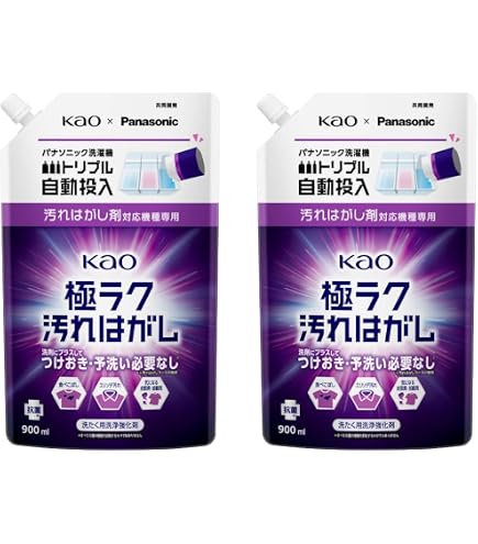 Amazon | パナ ソニック汚れはがし剤 極ラク汚れはがし N-GY1 つけおき