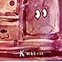 桐箪笥のうた(通常盤)