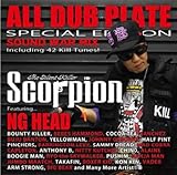 ALL DUB PLATE SPECIAL EDITION SOUND WAR MIX