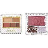 【セット買い】キャンメイク パーフェクトマルチアイズ03 アンティークテラコッタ 3.3g & パウダーチークスPW41 アンティークローズ 単品 4.0g