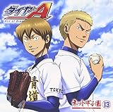 �_�C����A �֘ACD