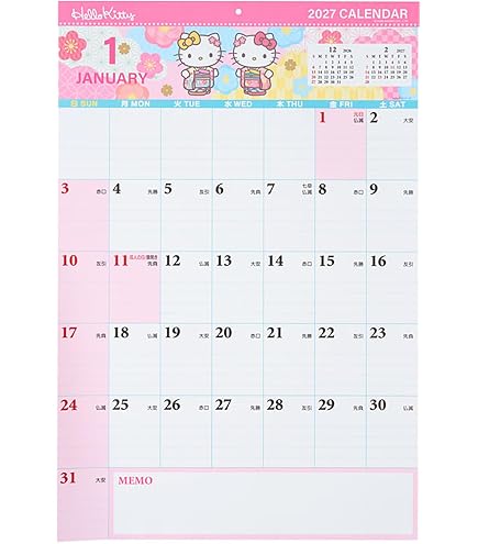 Amazon.co.jp: サンリオ(SANRIO) ダイカットカレンダー 2025年 ハロー