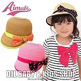 (エマーブル) AIMABLEリボン取り外しブレードキャスケット 50 ライトピンク