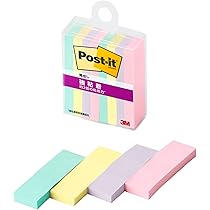Amazon.co.jp: 3M ポストイット 付箋 強粘着 かわいい 細い マルチ