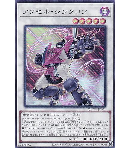 TG ハイパー・ライブラリン 遊戯王通販・買取、MTG通販・買取ならファミコンくん