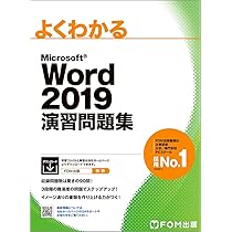 問題集データ集 2019年版 駿台 最新版 22年度通期 数学XS 数学ZS テキスト・板書