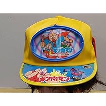 キン肉マン当時物!子供用帽子!未使用!８０年代✨ 帽子 – キン肉マン公式オンラインストア KIN29.COM