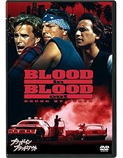 Amazon.co.jp: Next Friday [DVD] : Ice Cube: DVD