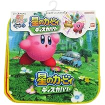 カービィハンカチ 確認用 カービィハンカチ 確認用