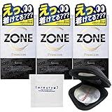 【3個セット】コンドーム ゾーン プレミアム 5個入 + オリジナルコンドームケース + ペペ ローション プロローグ 5ml