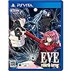 EVE rebirth terror（イヴ リバーステラー）