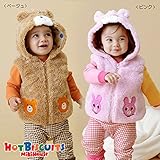 ミキハウス ホットビスケッツ (MIKIHOUSE HOT BISCUITS) ベスト 73-5704-783 M ピンク