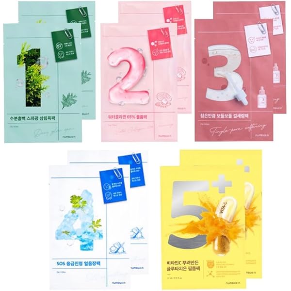 Amazon.co.jp: 【アソートセット】ナンバーズイン 1番 2番 3番 4番 5番