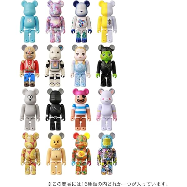 Amazon.co.jp: ベアブリック クッキーモンスター コスチューム版 BE