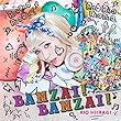 BANZAI! BANZAI! (通常盤D)