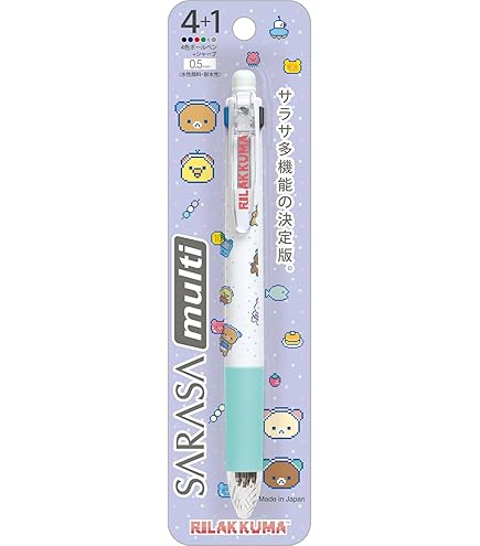 Amazon.co.jp: サンエックス リラックマ DRシャープペン PN38705