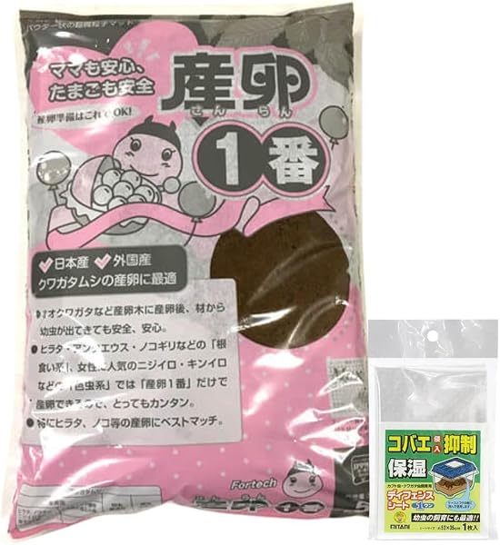 フォーテック 産卵1番【5リットル】日本産・外国産クワガタムシ産卵用マット 【ミタニ ディフェンスシート1枚付き】 - 1