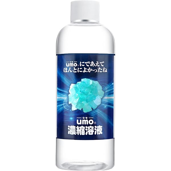 レクステラ　500ml　2本セット ご希望の方に詰替空容器プレゼント】レクステラ 水溶性珪素