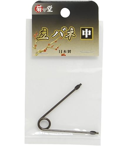 Amazon.co.jp: 和気産業(Waki Sangyo) ステンレスキックバネ