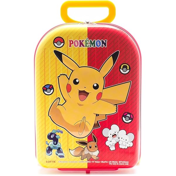Amazon | ポケモン キッズ 折りたたみ式 トロリー スーツケース 15