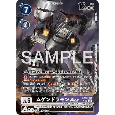 Amazon.co.jp 最新リリース: シングルノンスポーツコレクションカード