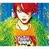 hide「子 ギャル(初回限定盤)」