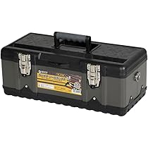 Amazon | JEJアステージ ガンメタツールボックス W約47×D約24×H