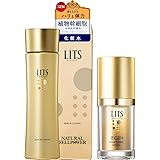 【セット買い】リッツ リバイバル セラム ローション (化粧水) 150ml+リッツ リバイバル オーバーナイトセラム 美容液 20g