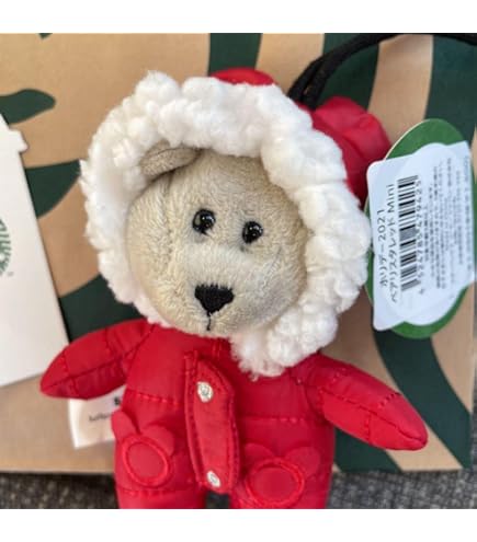 Amazon.co.jp: Starbucks スターバックス スタバ ベアリスタ アストロ