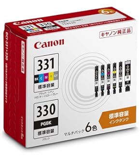 Canon トナーカートリッジ　051H Amazon | Canon トナーカートリッジ051H CRG-051H | キヤノン