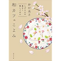 614NcHPLoeL._AC_UL210_SR210,