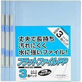 ナカバヤシ フラット ファイル a 4 判 s 150 枚 収納 pp 製 不透明 タイプ フ f pp 803 b ブルー 1 p 3 冊