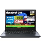 Amazon.co.jp: 【整備済み品】 ノートパソコン dynabook G83/HS 13.3