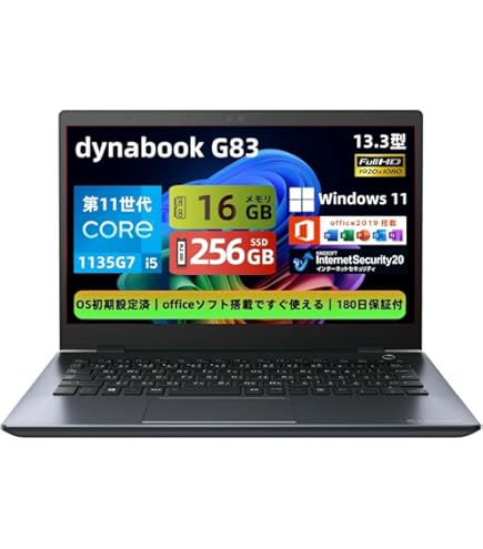 Amazon.co.jp: 【整備済み品】東 芝 ノートPC S73 /13.3型フルHD/ 第8