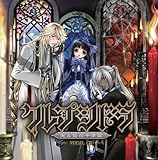 �N���v�V�h��-Vocal CD-