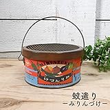 オールドデイズ 蚊遣り 蚊取りホルダー 蚊取り線香 みりんづけ