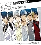 2�~3! �`DUET CROSS THREE!�`(��FDREAM/Maze of Love/SWEET JEALOUSY)